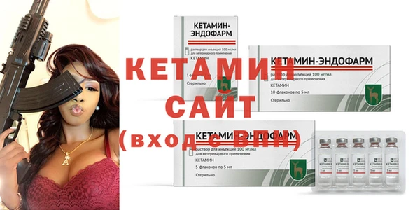 герыч Гусев