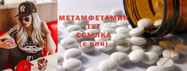 герыч Гусев