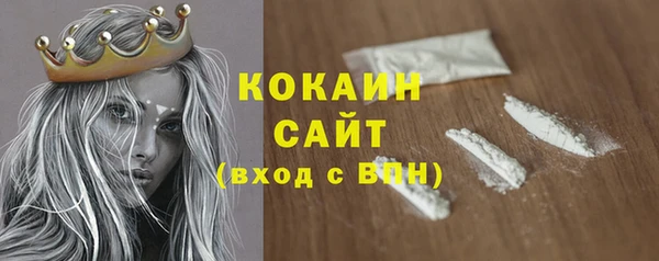 герыч Гусев