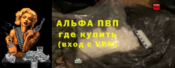 герыч Гусев