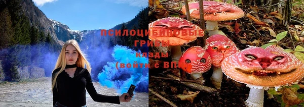 герыч Гусев