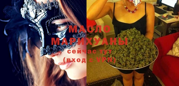 герыч Гусев