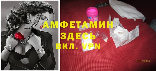 герыч Гусев
