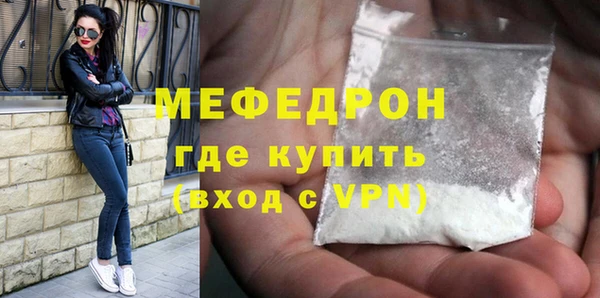 герыч Гусев