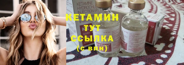 герыч Гусев