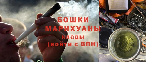 герыч Гусев